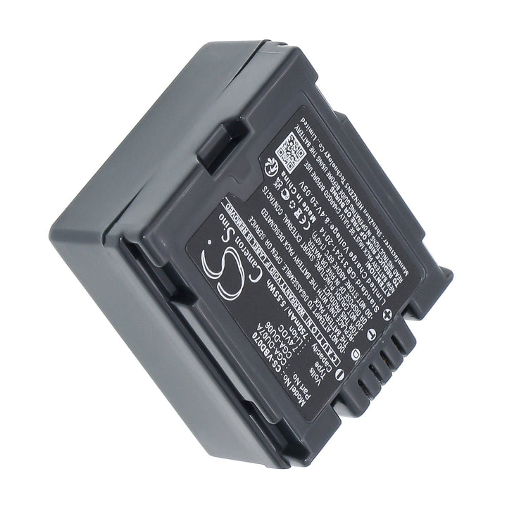 Battery for CS-VBD070-4