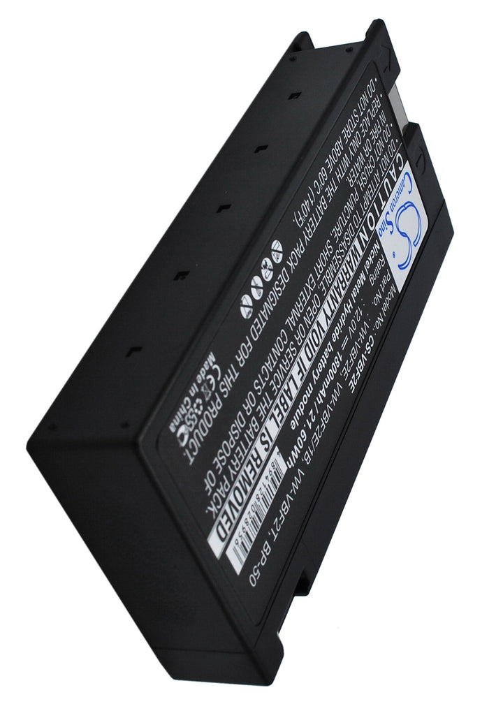 Battery for CS-VBF2E-2