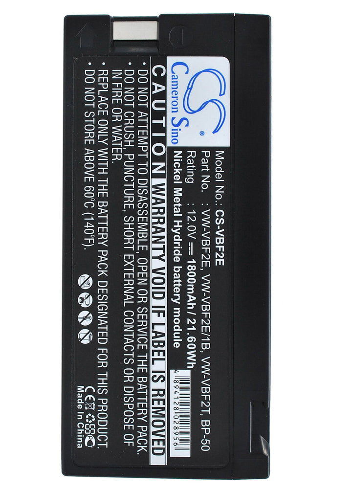 Battery for CS-VBF2E-5