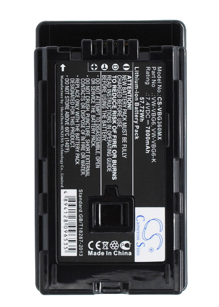 Battery for CS-VBG360MX-3