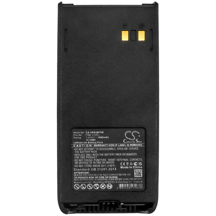 Battery for CS-VRX280TW-5