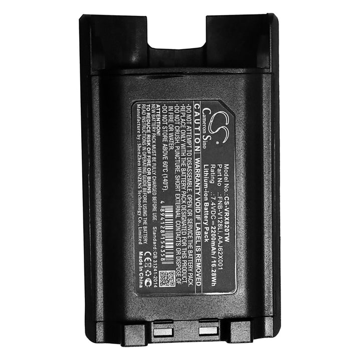 Battery for CS-VRX820TW-5