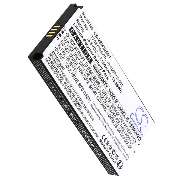 Battery for CS-VSH200BT
