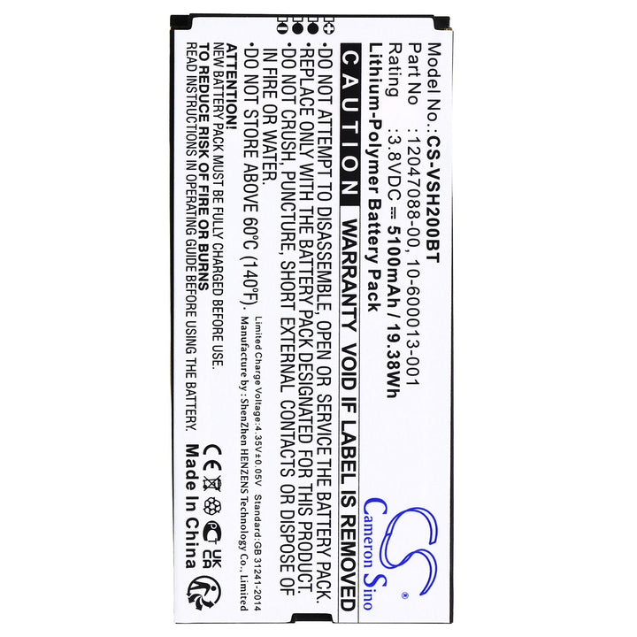 Battery for CS-VSH200BT-3