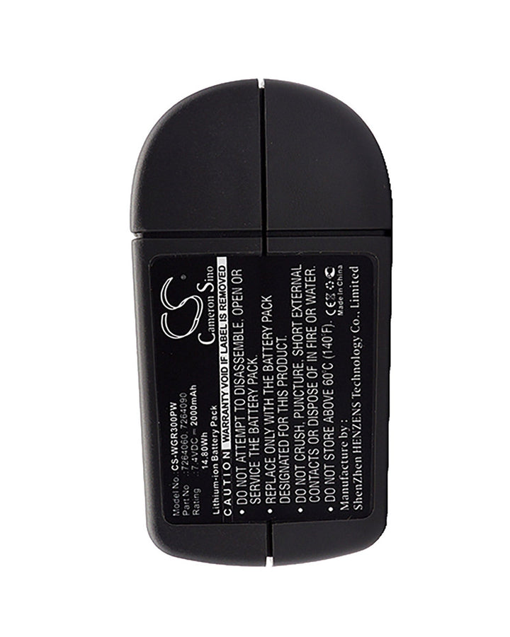 Battery for CS-WGR300PW-5