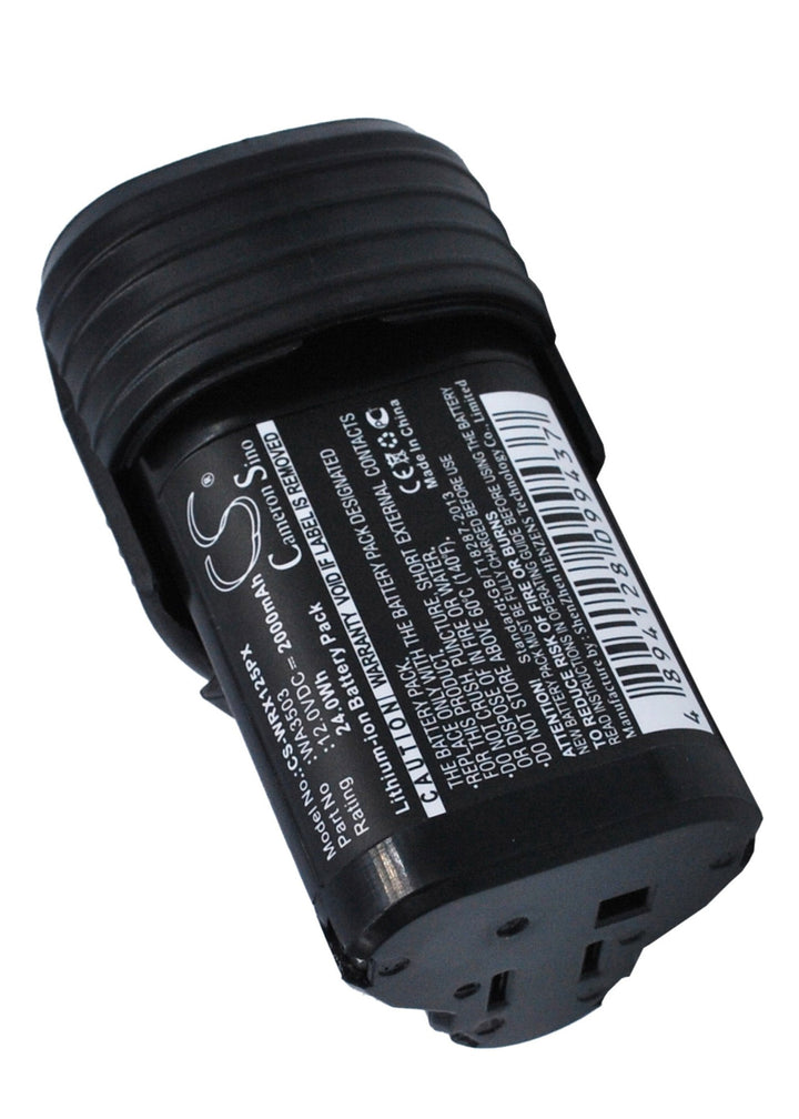 Battery for CS-WRX125PX-4