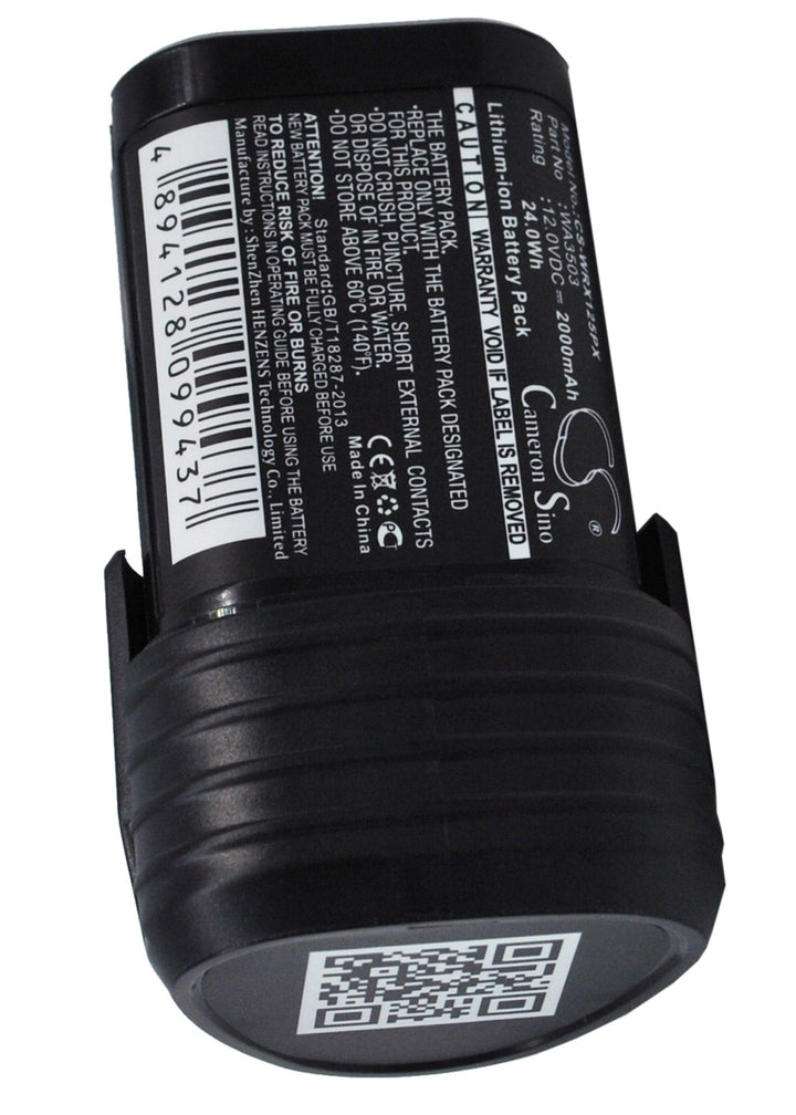 Battery for CS-WRX125PX-5