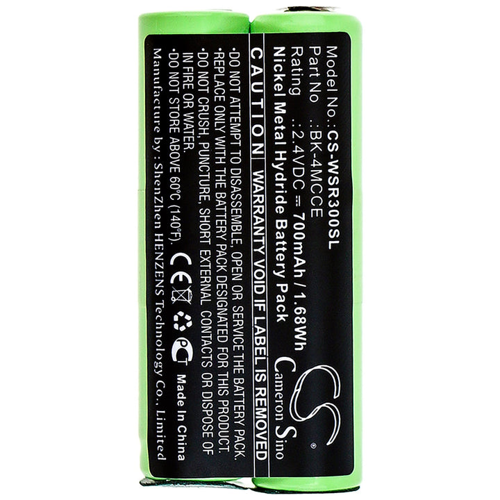 Battery for CS-WSR300SL-3