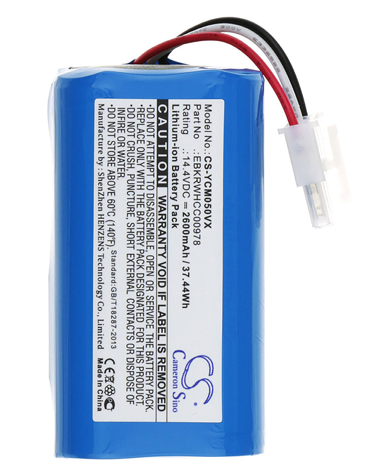 Battery for CS-YCM050VX-5