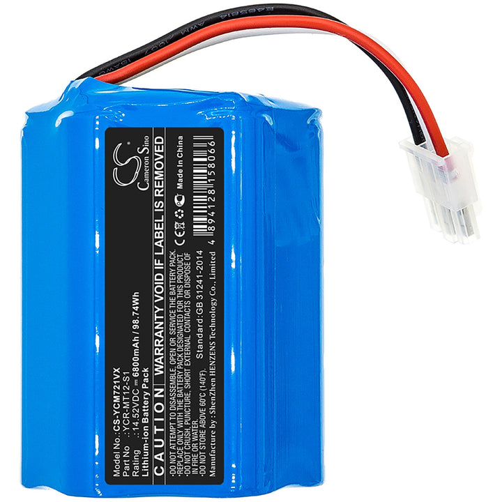 Battery for CS-YCM721VX-3
