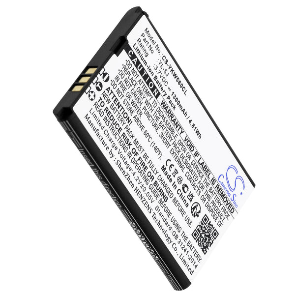 Battery for CS-YKW560CL