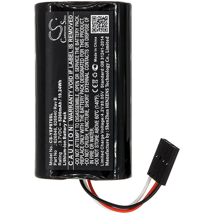 Battery for CS-YSP870SL-3