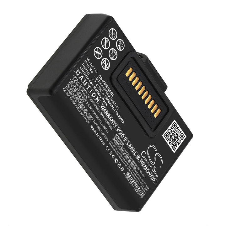 Battery for CS-ZBR300BL-3