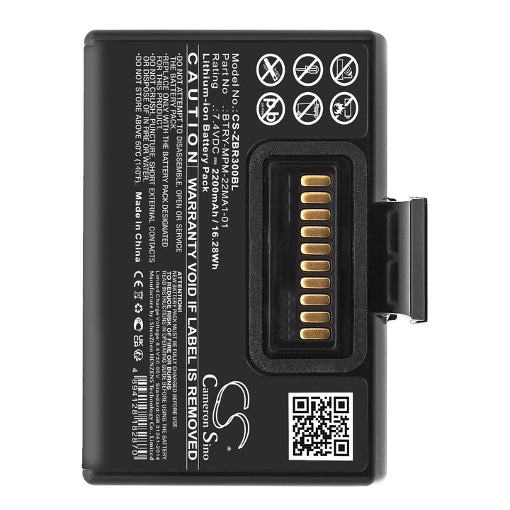 Battery for CS-ZBR300BL-5