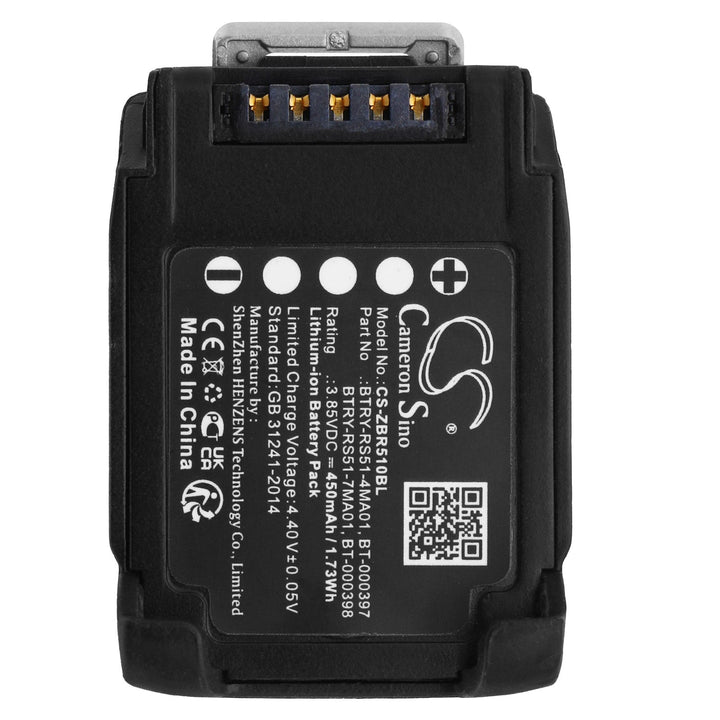 Battery for CS-ZBR510BL-5