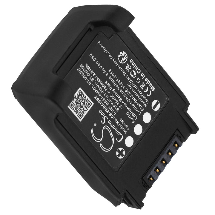 Battery for CS-ZBR510BX-2