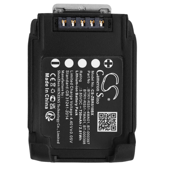Battery for CS-ZBR510BX-5