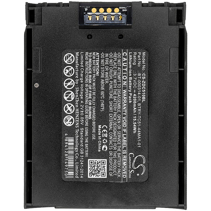Battery for CS-ZDC510BL-3