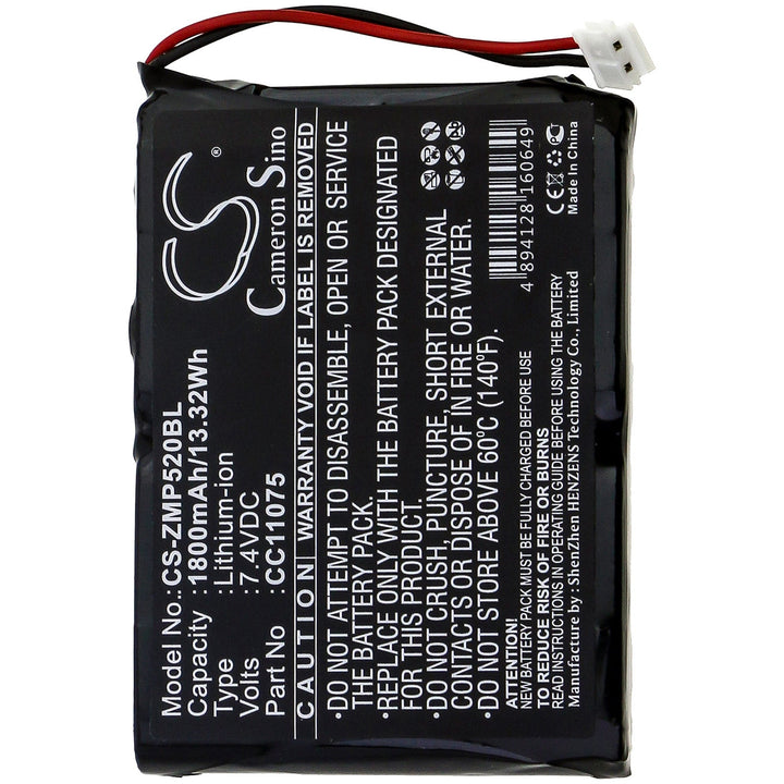 Battery for CS-ZMP520BL-3