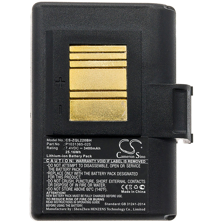 Battery for CS-ZQL220BH-3