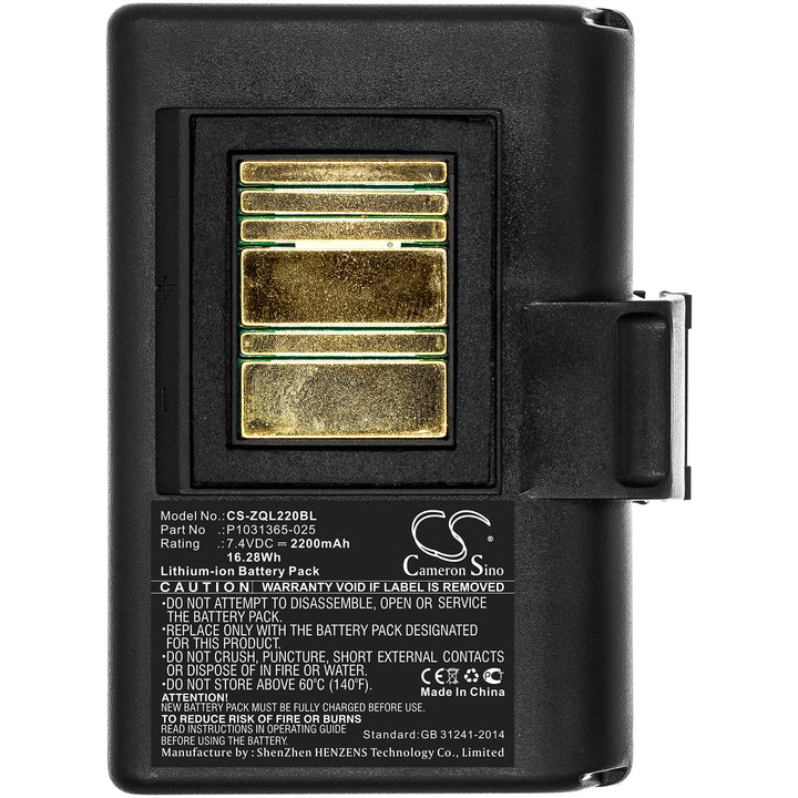 Battery for CS-ZQL220BL-3