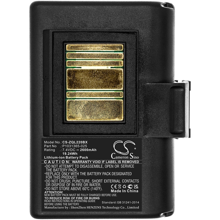 Battery for CS-ZQL220BX-3