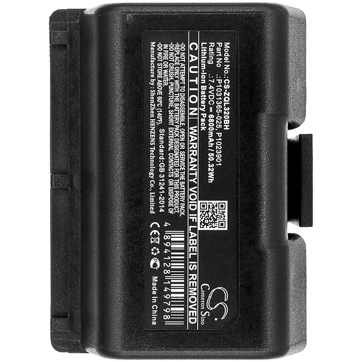 Battery for CS-ZQL320BH-5