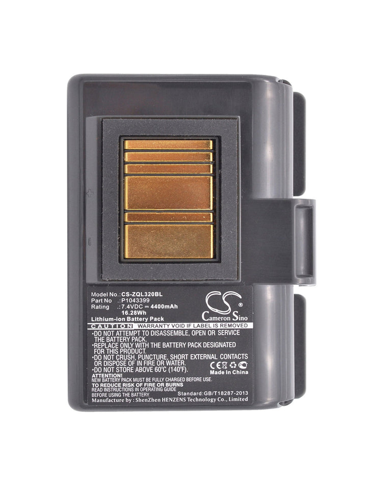 Battery for CS-ZQL320BL-5