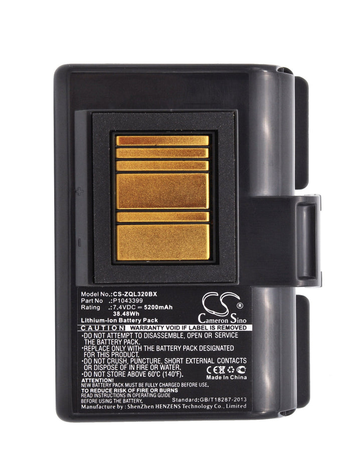 Battery for CS-ZQL320BX-5