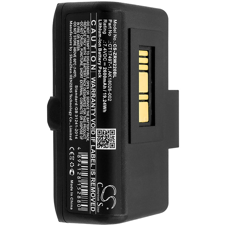 Battery for CS-ZRW220BL-5