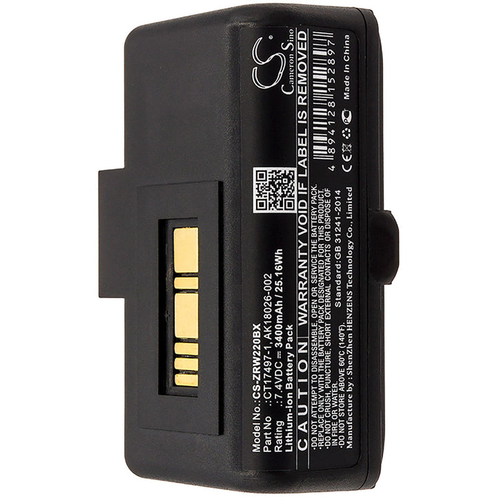 Battery for CS-ZRW220BX-5