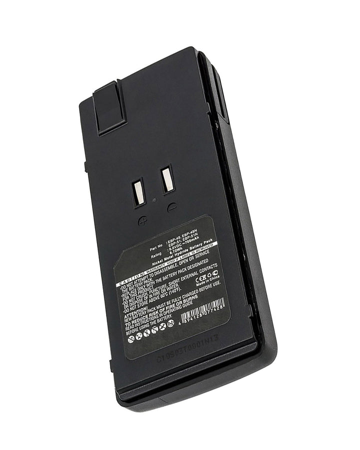 Alinco EBP-51N Battery 700mAh-2
