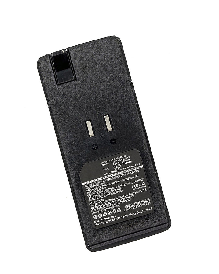 Alinco EBP-48N Battery 700mAh-3