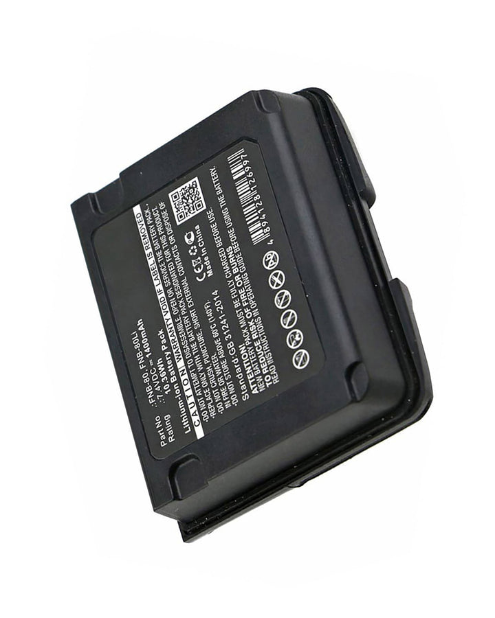 Standard Horizon HX471S Battery 1400mAh-3