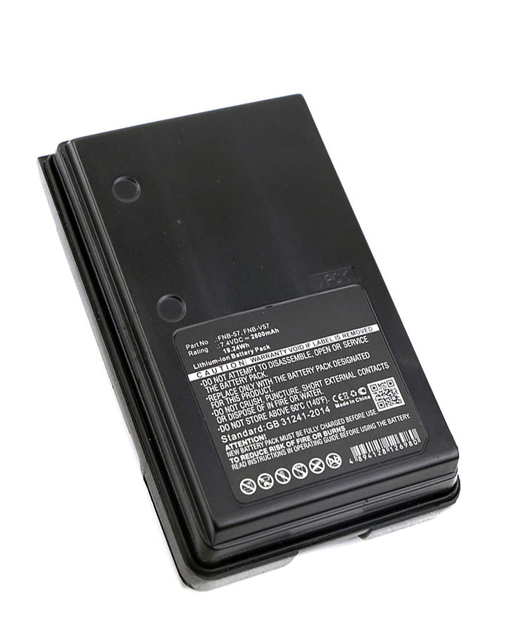 Vertex Standard VX-180 Battery 2600mAh-2