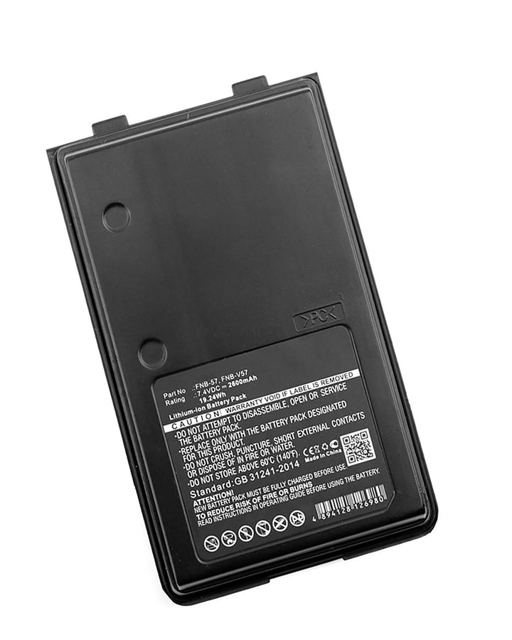 Vertex Standard VX-180 Battery 2600mAh-3