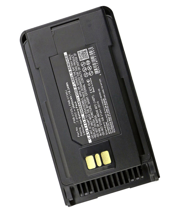 Vertex Standard VX-261 Battery 2600mAh-3
