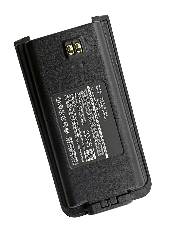 1204Li Battery 2000mAh-3