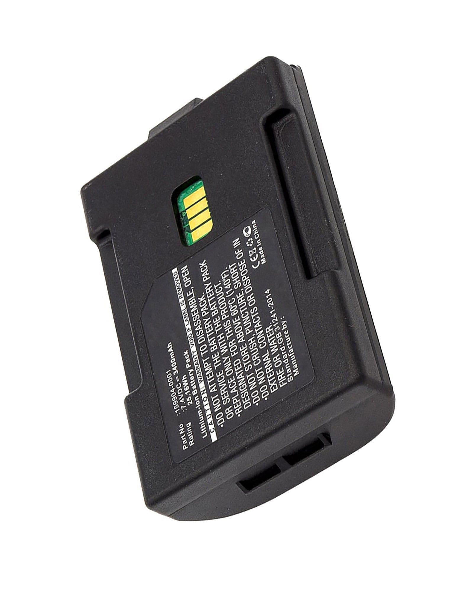 Honeywell MX7A380BATT Battery | 2600mAh Scanner Battery Honeywell MX7A380BATT Battery | 2600mAh Scanner Battery
