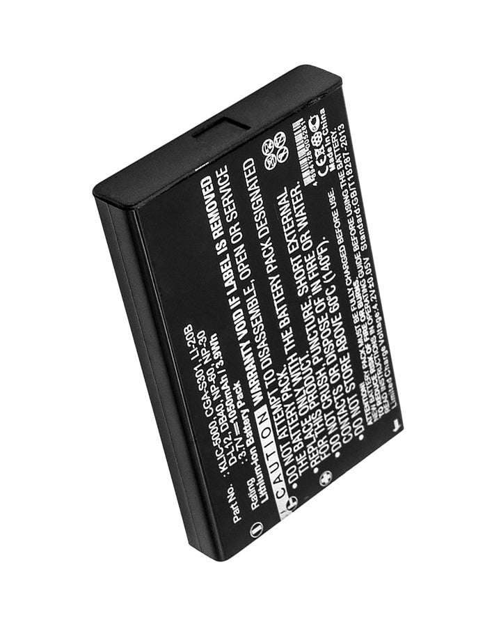 Aiptek IS-DV Battery 1050mAh-2