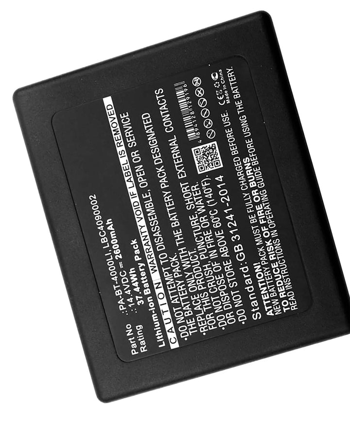 Brother PA-BB-002 Battery 2600mAh-3