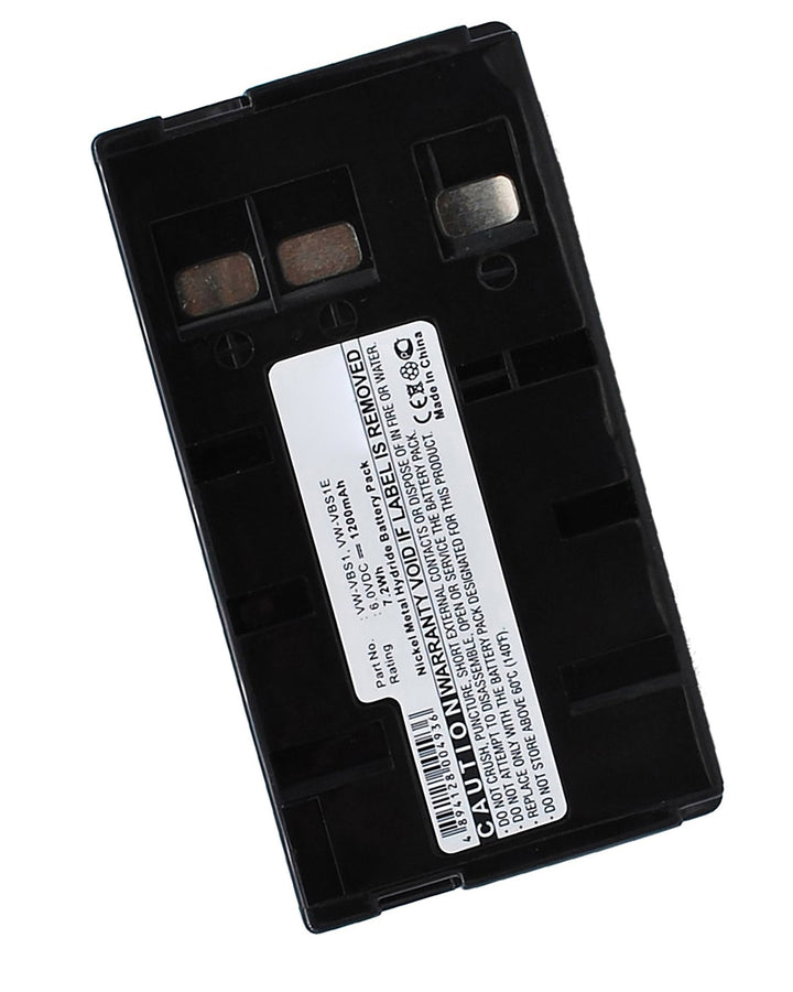 JVC BN-V11U Battery 1200mAh-3