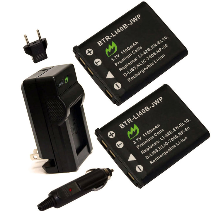 Kodak LB-012 (2-Pack) Battery 1100mAh & Charger