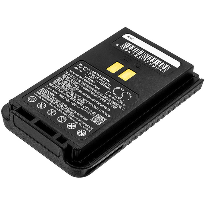 Replacement for FT-4XR Battery 1750mAh-3