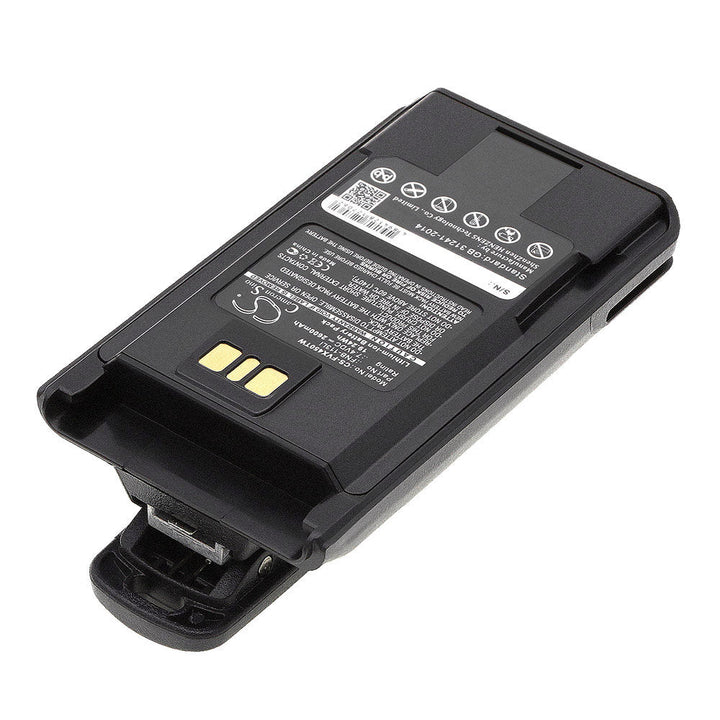 Replacement for VX-454 Battery 2600mAh-4