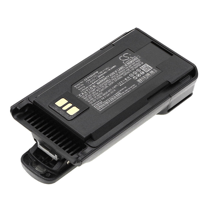 Replacement for VX-261 Battery 2600mAh-3