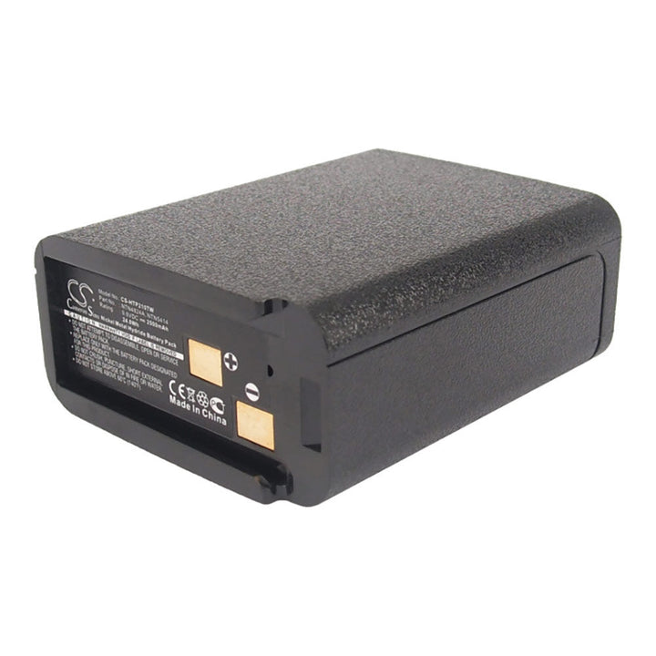 Replacement for TI Commander Thermal Imager Battery 2500mAh-2