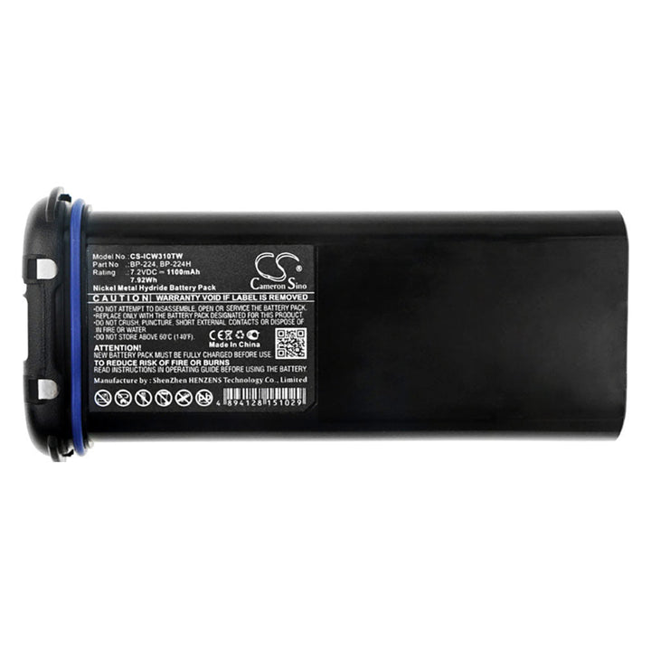 Replacement for BP-224 Battery 1100mAh-3