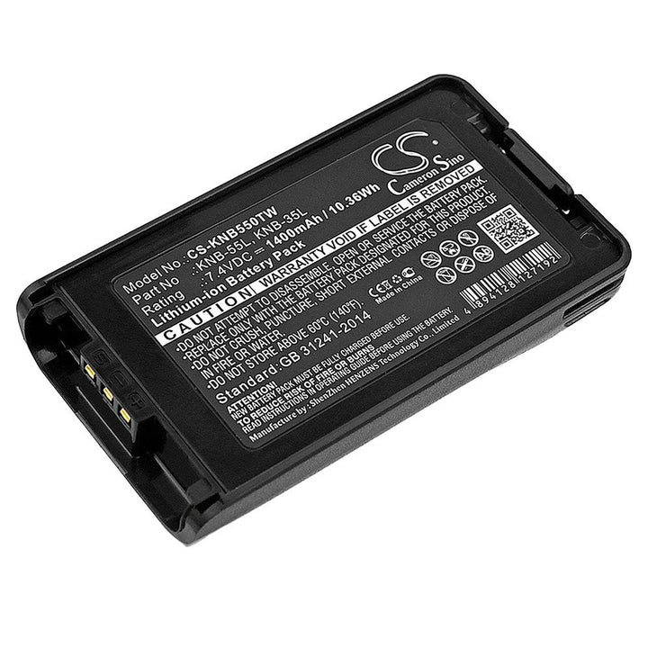 Replacement for KNB-57L Battery 1400mAh-3