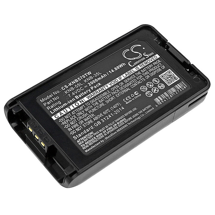 Replacement for KNB-57L Battery 2000mAh-3